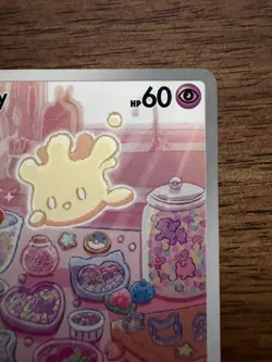 Pokemon Milcery Illustration Rare Holo 152/142 SV07: Stellar Crown English 2024 - Image 3