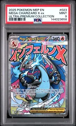 2025 POKEMON MEP ULTRA-PREMIUM COLLECTION #023 MEGA CHARIZARD X EX PSA 9 658 - Image 1