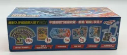 Pokemon TCG Traditional Chinese Mega Charizard Y Special Set Mega Evolution - Image 4
