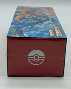 Pokemon TCG Traditional Chinese Mega Charizard Y Special Set Mega Evolution - Image 5