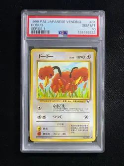 1998 Pokemon TCG Japanese Doduo 084 PSA 10 JL84 - Image 1