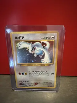 Pokemon TCG Lugia No.249 Holo Rare Card Neo Genesis - Image 1