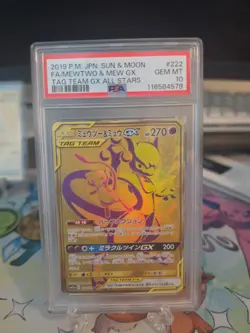 PSA 10 GEM MINT Mewtwo & Mew GX 222/173 Tag All Stars Japanese Pokemon Card - Image 1
