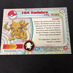 1999 TOPPS TV ANIMATION KADABRA #64 - Image 2