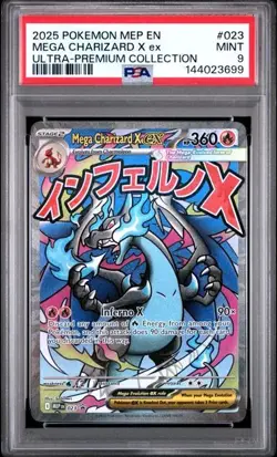 2025 POKEMON MEP ULTRA-PREMIUM COLLECTION #023 MEGA CHARIZARD X EX PSA 9 699 - Image 1