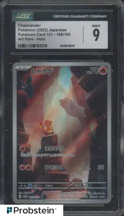 2023 Pokemon Japanese Card 151 168/165 Charmander Art Rare Holo CGC 9 MINT #1 - Image 1