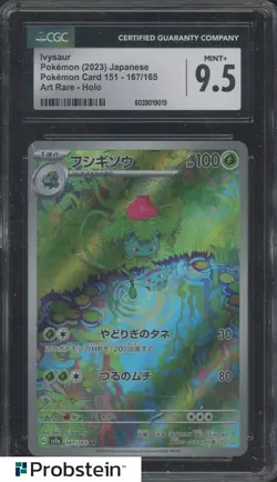 2023 Pokemon Japanese Card 151 167/165 Ivysaur Rare Art Holo CGC 9.5 MINT+ - Image 1