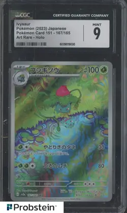 2023 Pokemon Japanese Card 151 167/165 Ivysaur Rare Art Holo CGC 9 MINT - Image 1