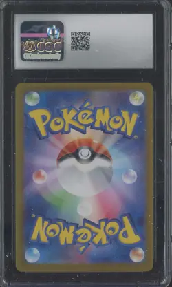 2023 Pokemon Japanese Card 151 167/165 Ivysaur Rare Art Holo CGC 9 MINT - Image 2