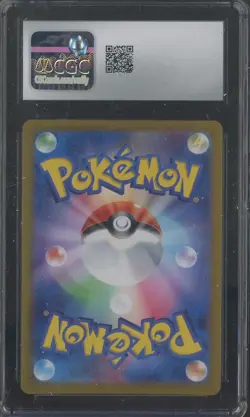 2023 Pokemon Japanese Card 151 171/165 Wartortle Art Rare Holo CGC 9 MINT #3 - Image 2