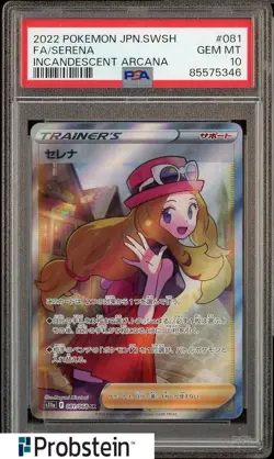 2022 Pokemon Japanese SWSH Incandescent Arcana #081 FA Serena PSA 10 GEM MINT - Image 1