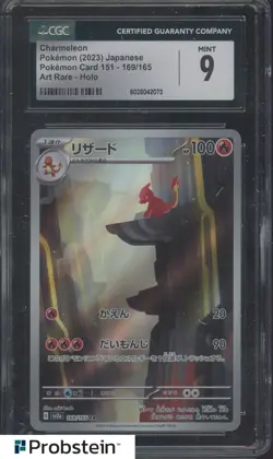 2023 Pokemon Japanese Card 151 169/165 Charmeleon Art Rare Holo CGC 9 MINT #3 - Image 1