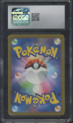 2023 Pokemon Japanese Card 151 169/165 Charmeleon Art Rare Holo CGC 9 MINT #3 - Image 2
