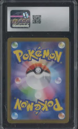 2023 Pokemon Japanese Card 151 166/165 Bulbasaur Art Rare Holo CGC 9 MINT #1 - Image 2