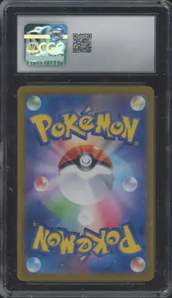 2023 Pokemon Japanese Card 151 171/165 Wartortle Art Rare Holo CGC 9 MINT #2 - Image 2
