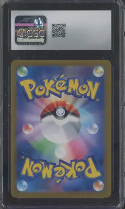 2023 Pokemon Japanese Card 151 169/165 Charmeleon Art Rare Holo CGC 9 MINT #1 - Image 2