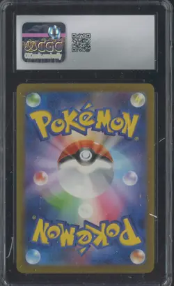 2023 Pokemon Japanese Card 151 169/165 Charmeleon Art Rare Holo CGC 9 MINT #2 - Image 2