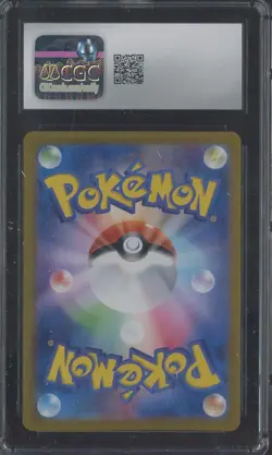 2023 Pokemon Japanese Card 151 168/165 Charmander Art Rare Holo CGC 9 MINT #2 - Image 2