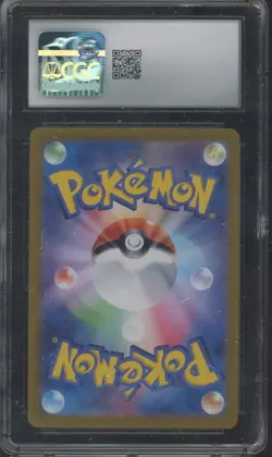 2023 Pokemon Japanese Card 151 166/165 Bulbasaur Art Rare Holo CGC 10 GEM MINT - Image 2