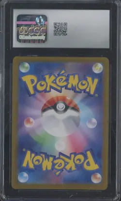2023 Pokemon Japanese Card 151 171/165 Wartortle Art Rare Holo CGC 9 MINT #4 - Image 2