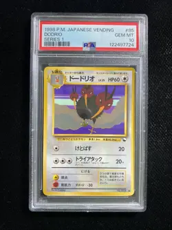 1998 Pokemon TCG Japanese Dodrio 085 PSA 10 JL84 - Image 1
