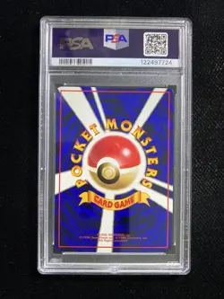 1998 Pokemon TCG Japanese Dodrio 085 PSA 10 JL84 - Image 2