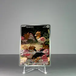 SPEAROW 151/132 ILLUSTRATION RARE MEGA EVOLUTION POKEMON NEAR MINT - Image 1