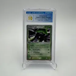 2005 Pokemon Cacturne ex Grass Quick Constructed Pack 006 1st Ed CGC 10 Pristine - Image 3