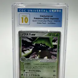 2005 Pokemon Cacturne ex Grass Quick Constructed Pack 006 1st Ed CGC 10 Pristine - Image 4
