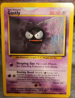 Pokemon Gastly Base Set 50/102 FACTORY ERROR MISPRINT Printer Hickey WOTC - Image 1