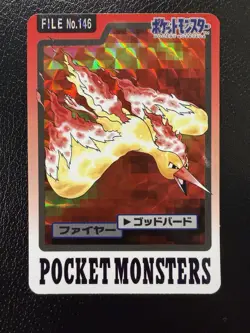 1997 Pokemon Moltres Prism No. 146 Bandai Carddass Series 3-4 Japanese LP - Image 1