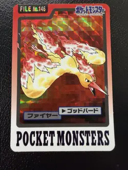 1997 Pokemon Moltres Prism No. 146 Bandai Carddass Series 3-4 Japanese LP - Image 2