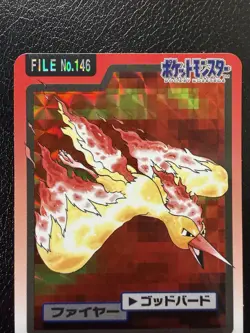 1997 Pokemon Moltres Prism No. 146 Bandai Carddass Series 3-4 Japanese LP - Image 3