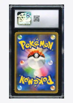 Pokemon CGC 10 GEM MINT Latias Promo 2018 256/SM-P GYM Pack Japanese - Image 2