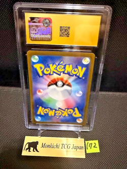 CGC PRISTINE 10 Mega Charizard X ex 013/080 RR Inferno X M2 '25 Pokemon card JP⑥ - Image 2