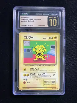 1998 Pokemon TCG Japanese Electabuzz 125 CGC 10 JL84 - Image 1