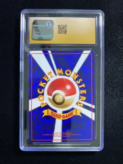 1998 Pokemon TCG Japanese Electabuzz 125 CGC 10 JL84 - Image 2