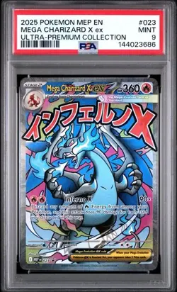 2025 POKEMON MEP ULTRA-PREMIUM COLLECTION #023 MEGA CHARIZARD X EX PSA 9 686 - Image 1