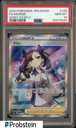 2020 Pokemon Japanese SWSH Shiny Star V #198 FA Marnie PSA 10 GEM MINT - Image 1