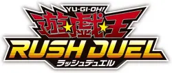 Yugioh Rush Duel Galactica of Eternity Sealed Box in Japanese Konami NEW - Image 4