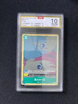 2023 One Piece TCG Japanese #P-058 Where the Wind Blows OCD 10 Pristine OC83 - Image 1