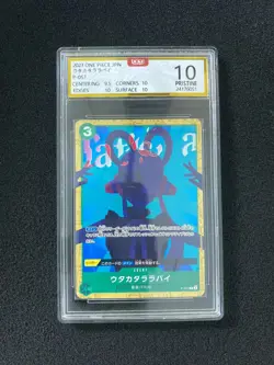 2023 One Piece Japanese Fleeting Lullaby #P-057 P OCD 10 OC83 - Image 1