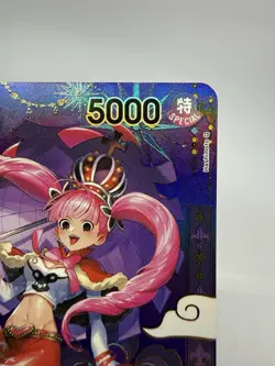 Perona SP Alternate Art OP06-093 The Azure Sea’s Seven English - One Piece CCG - Image 2