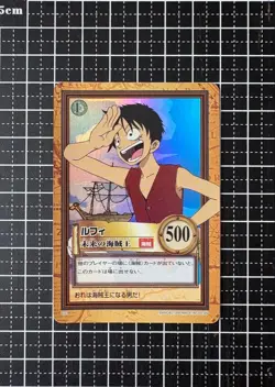 1999 One Piece Carddass Hyper Battle Monkey D Luffy Bandai C01 Vintage - Image 2