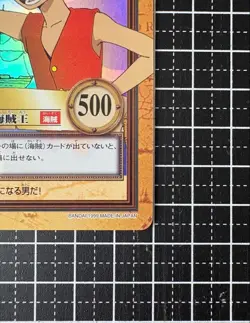 1999 One Piece Carddass Hyper Battle Monkey D Luffy Bandai C01 Vintage - Image 5