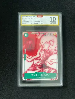 2024 One Piece TCG Japanese P-061 P Monkey .D. Luffy Holo OCD 10 Pristine OC83 - Image 1