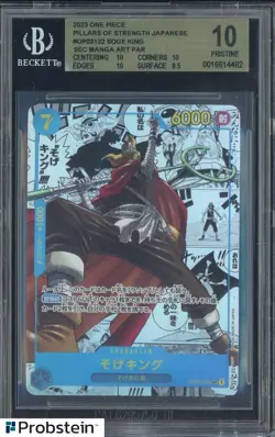2023 One Piece Japanese OP03 Manga Alternate Art #122 Sogeking BGS 10 PRISTINE - Image 1