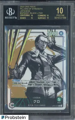 2023 One Piece Japanese OP03 Alternate Art #021 Black L BGS 10 BLACK LABEL - Image 1