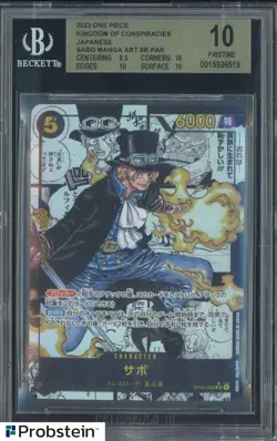 2023 One Piece Japanese OP04 Manga Alternate Art #083 Sabo BGS 10 PRISTINE - Image 1