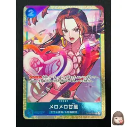 [NM] Love-Love Mellow ONE PIECE Japanese ST03-017 Premium Card Collection 23M7 - Image 1